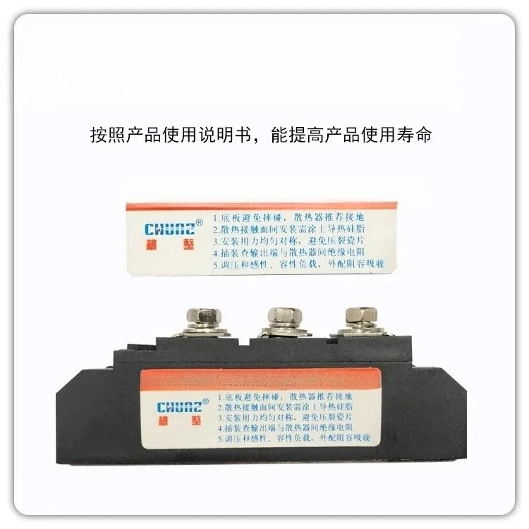 MFC55A110A Semi-Controlled Thyristor Diode Rectifier Rectifier Bridge SCR Module