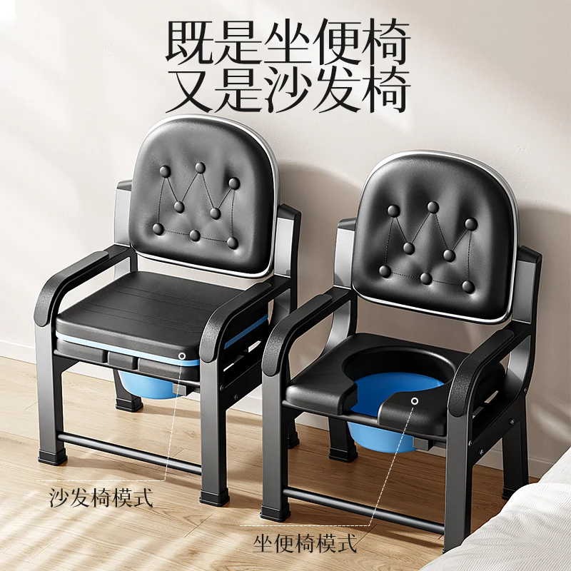 Elderly removable toilet