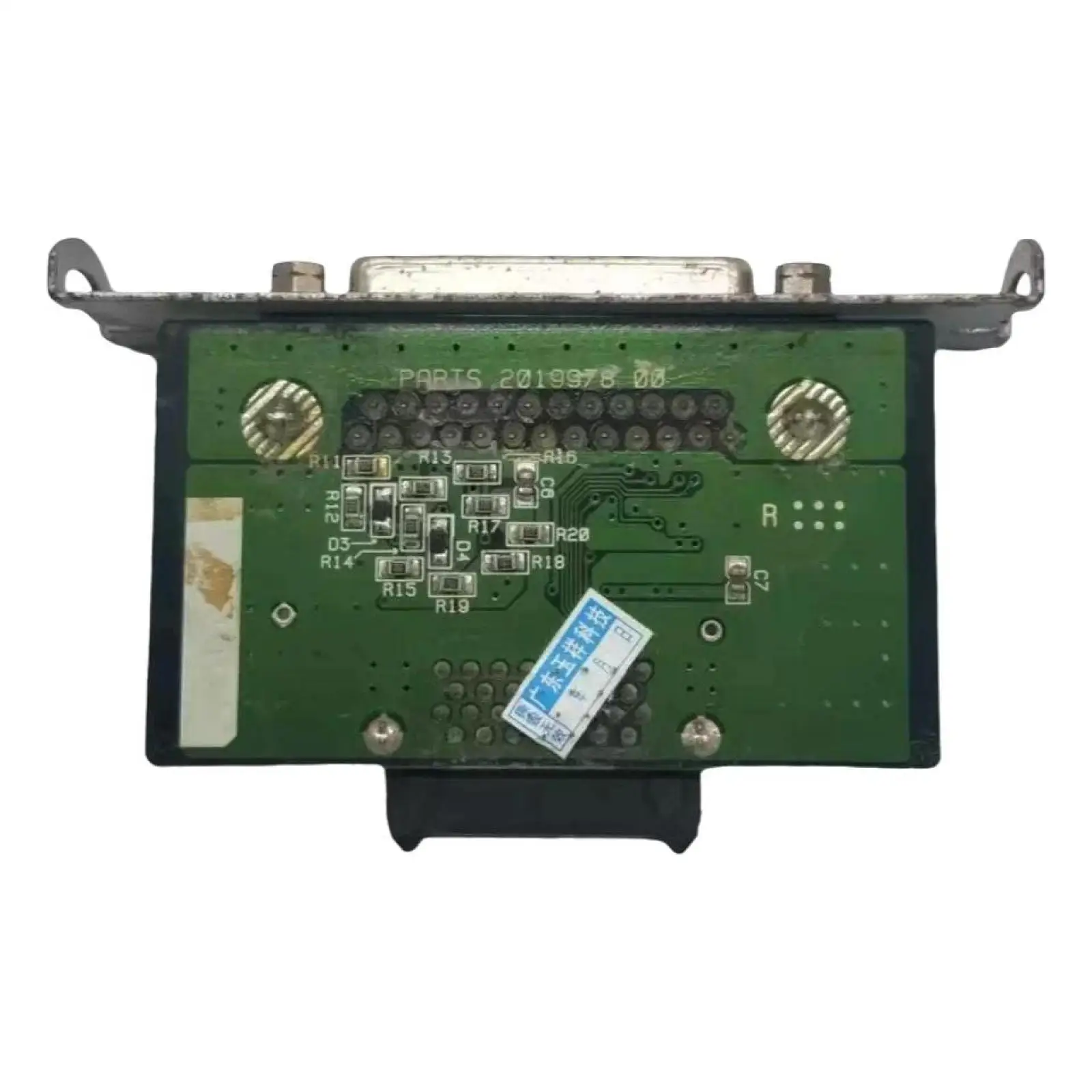 U210PA TM-L90 88III…