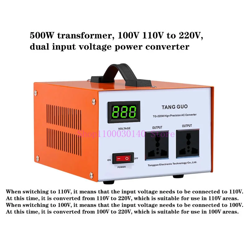 Switchable dual input voltage power converter. 100V 110V to 220V, 500W voltage transformer