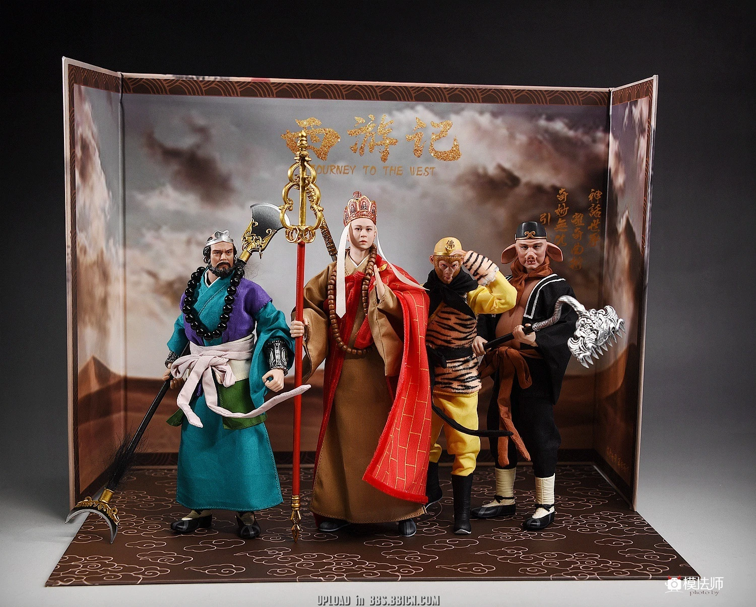 HAOYUTOYS 1/12 H22030 Journey to the West Chinese Mythology Suit Action Figure 6inches Model