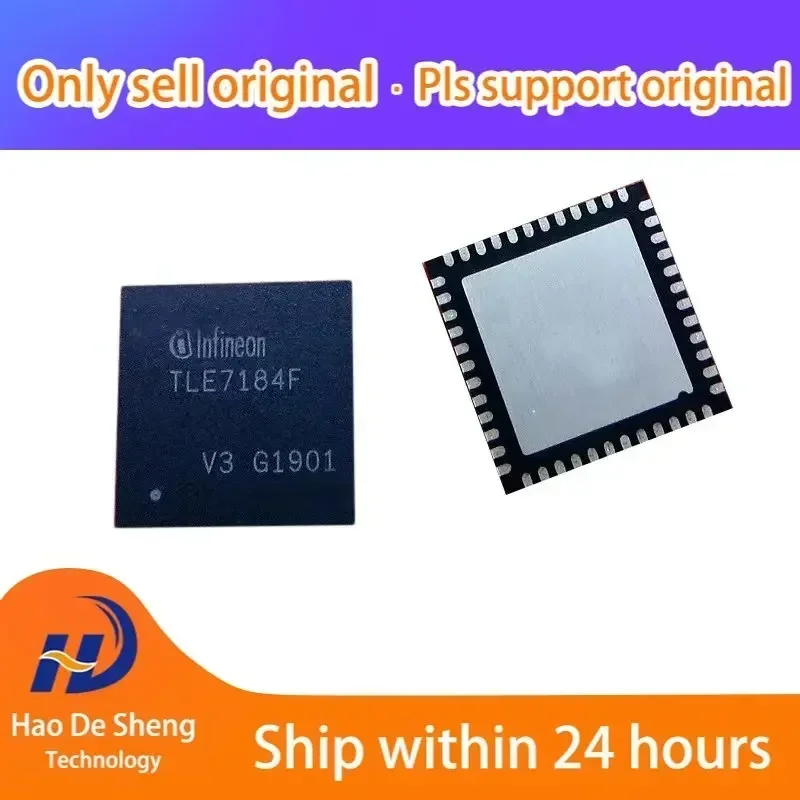 10PCS/LOT TLE7184FXUMA2  TLE7184F QFN-48 New Original In Stock