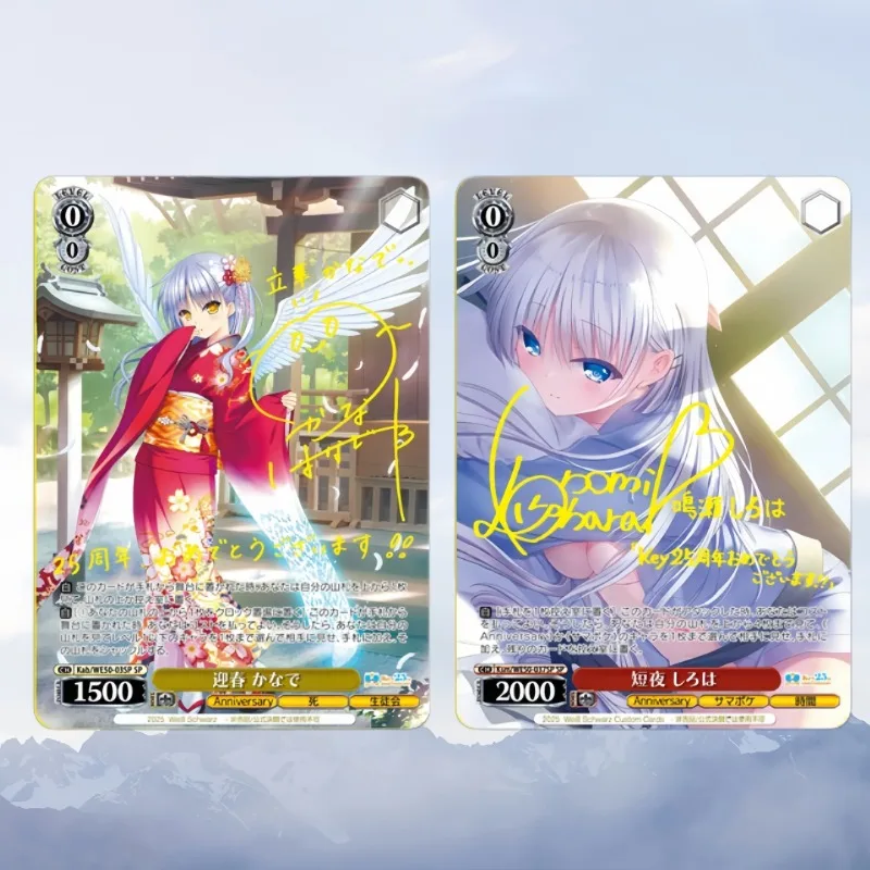 Diy ACG WS Key Tachibana Kanade Hot Stamping Signature Color Flash Card Tanayo Shirahane Anime Cartoon Game Collection Card Toy