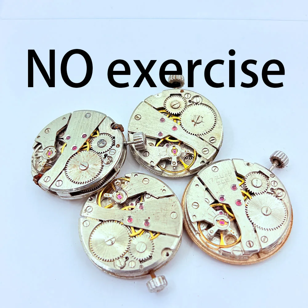 1Pcs Second Hand Watch Movement Can't Work (Use for Parts Disassembly or Beginner Practice) Etc Standard Movement