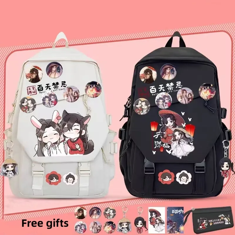 Teens Backpack Hua Cheng School Bag Casual Shoulder Bag Girls Boys Backpacks