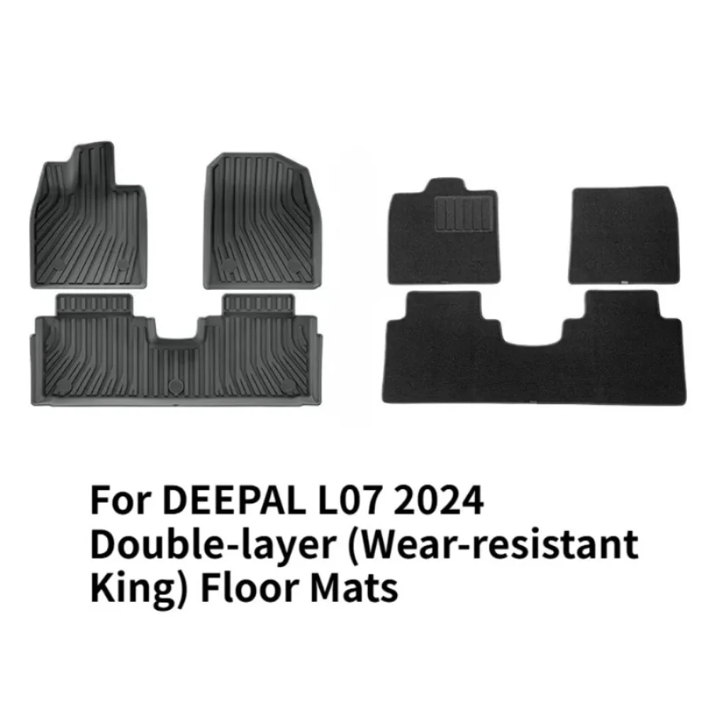 

For DEEPAL L07 2024 Car Floor Mats, Four-season Environmentally Friendly TPE Floor Mats, Trunk Mats