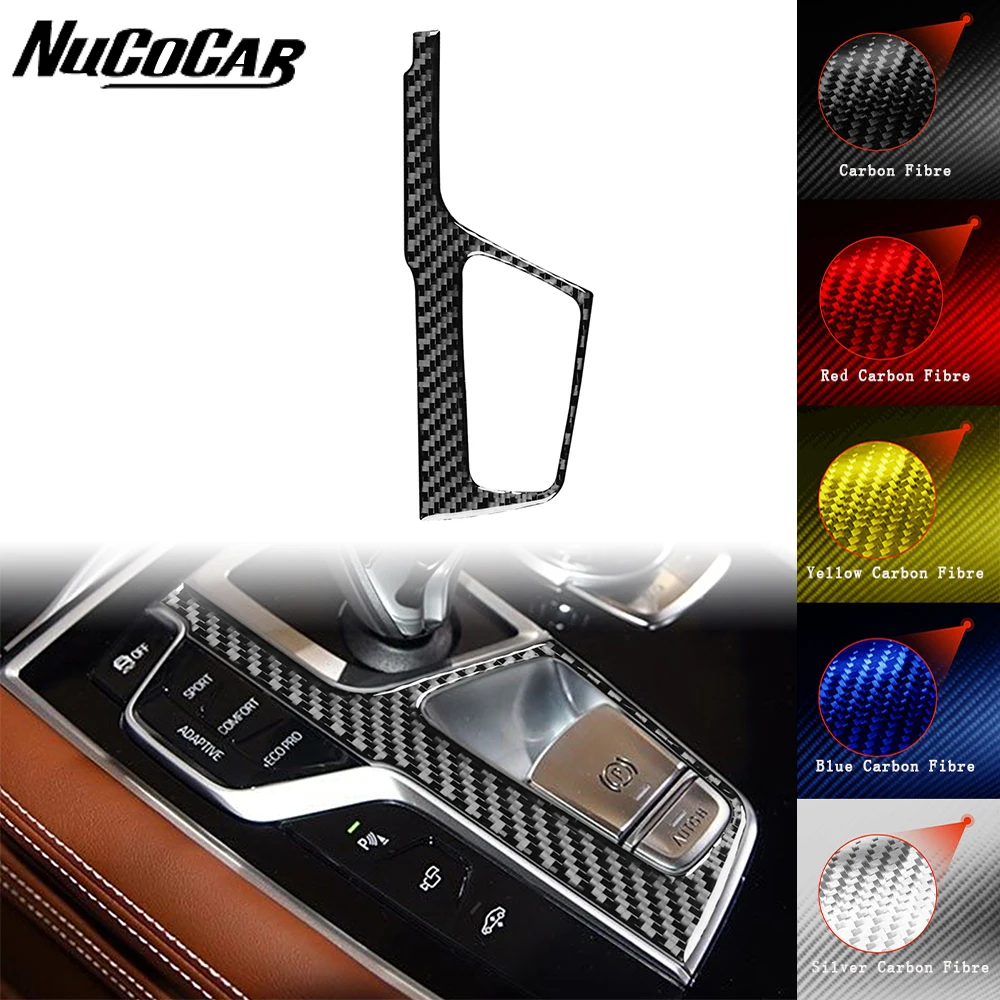 For BMW 7 Series G11 G12 2015-2022 Carbon Fiber Electronic handbrake panel Cover Car Interior Accessories Decorative Stickers