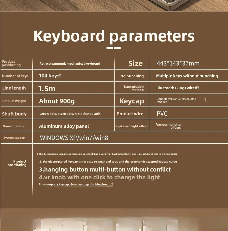 Three-mode mechanical keyboard wireless metal retro girl