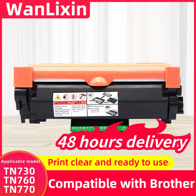 

Совместимый тонер-картридж для Brother TN730 TN760 TN-730 TN-760 для MFC-L2710DW DCP-L2550DW MFC-L2750DW HL-L2350DW