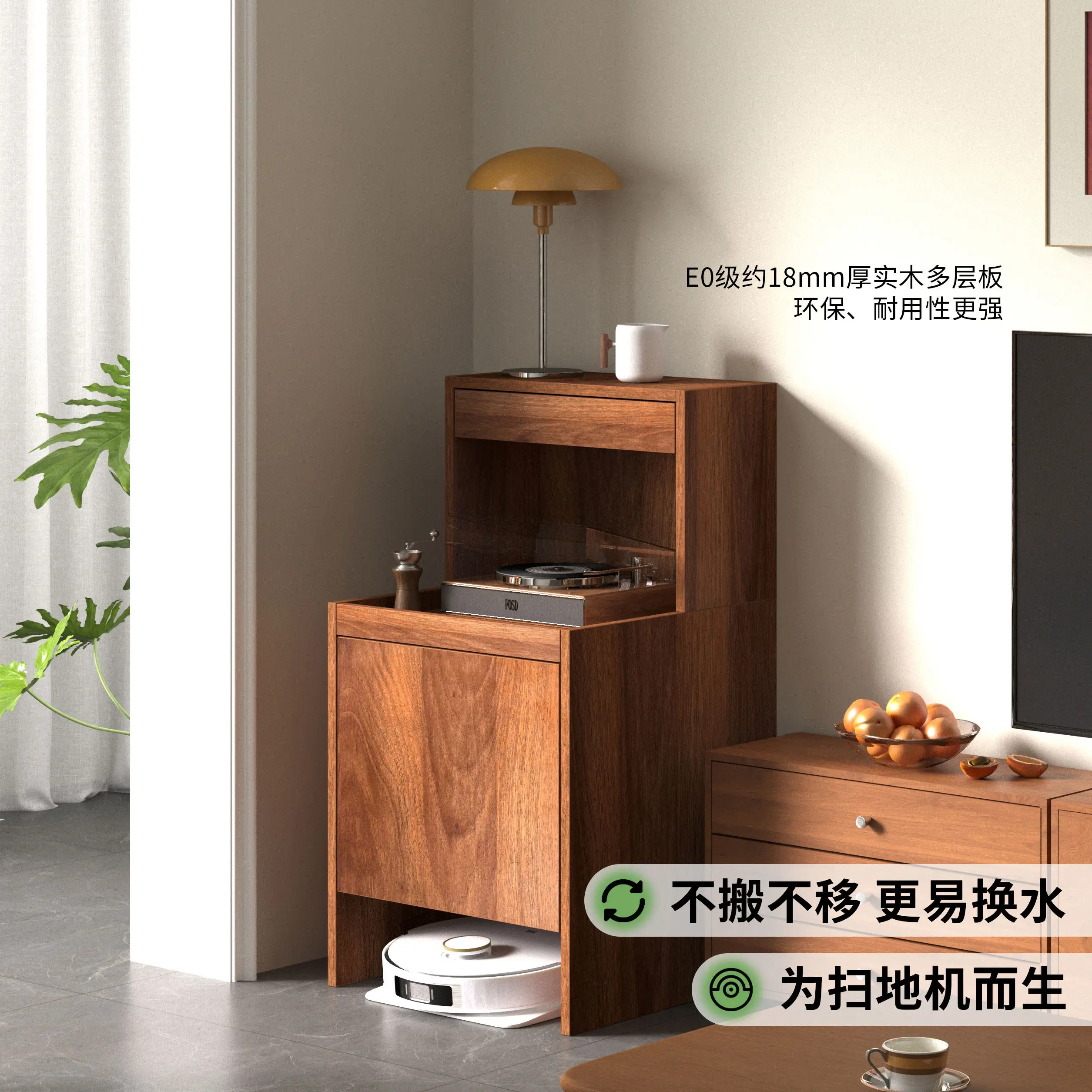 Applicable to Keworth Stone Narwal Search Household Sweeping Robot Shelf Base Station Cabinet Storage Housekeeping Cabinet