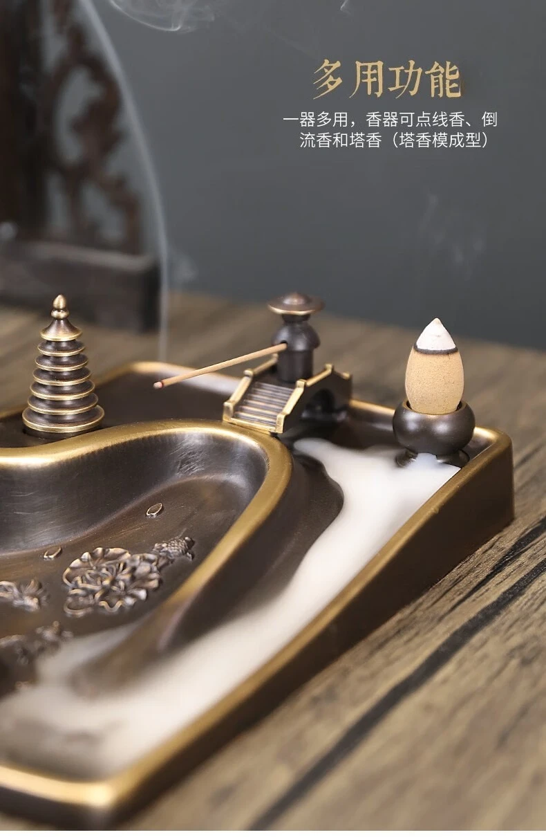 Incense burner Household line incense burner, multi-functional ornament, backflow incense burner