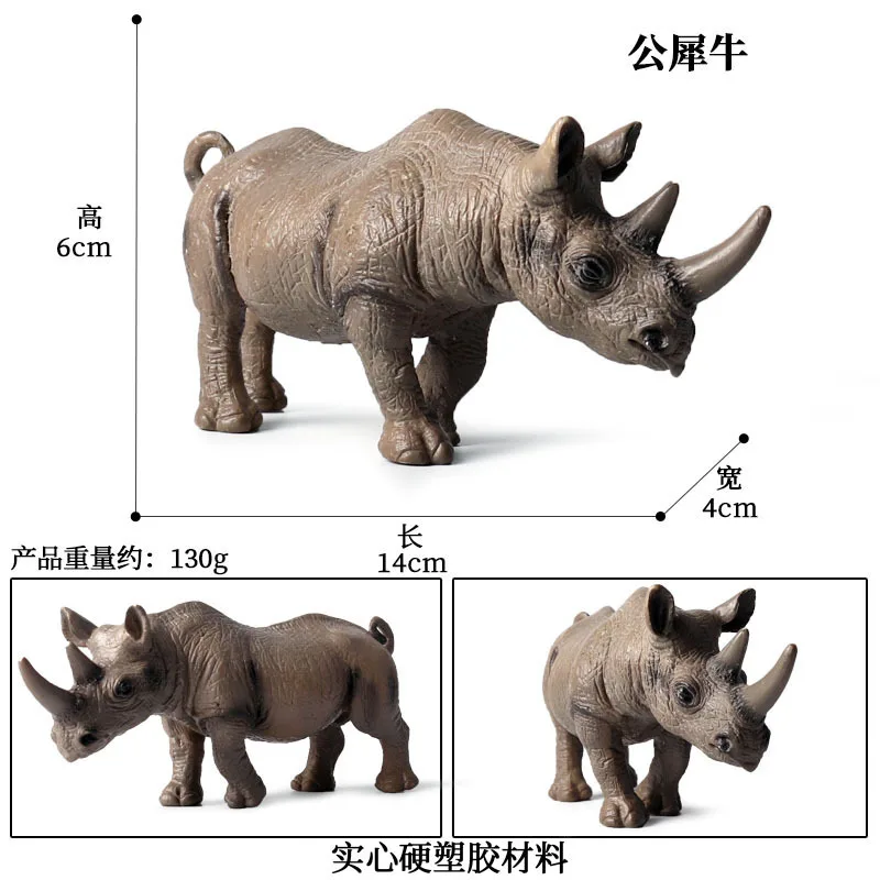 التعليمية محاكاة مزرعة الحيوان عمل أرقام مجموعة البقرة الثور الجاموس العجل الكركدن بيسون فرس النهر نماذج الاطفال ديكور المنزل هدية