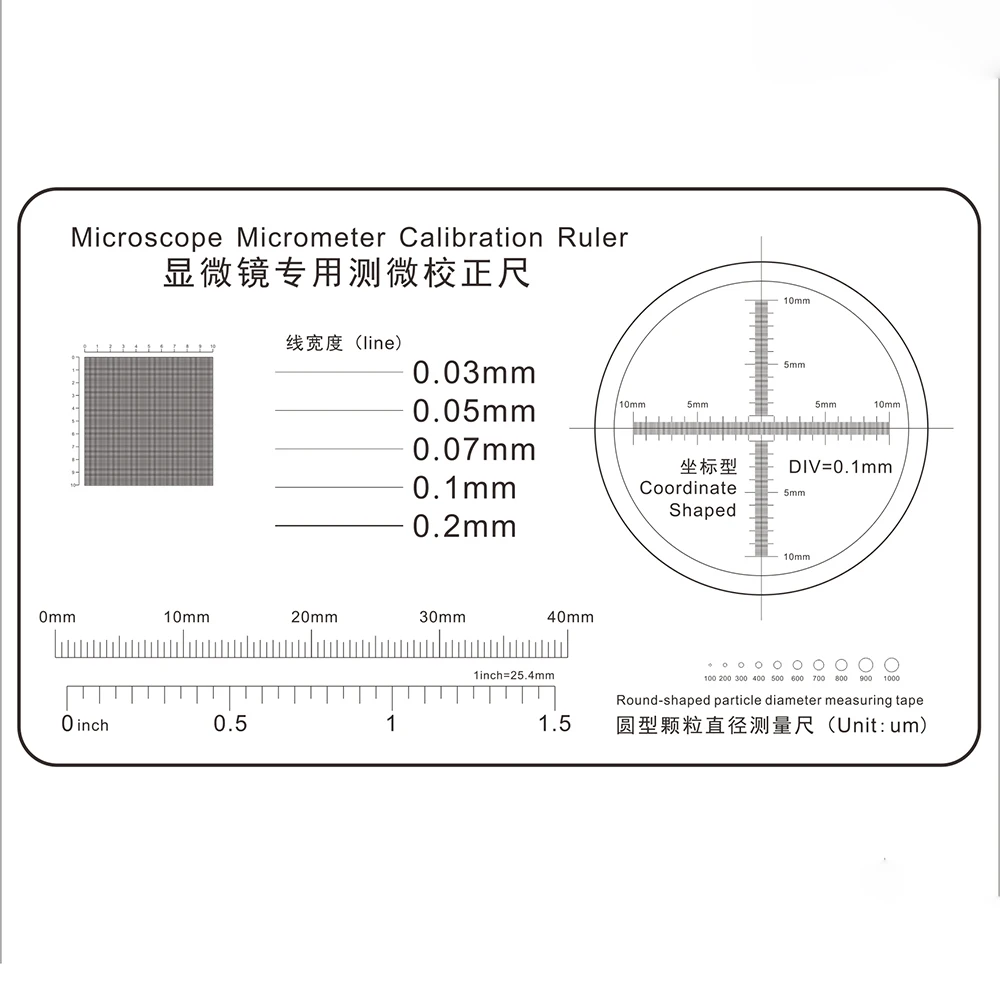 顕微鏡マイクロメーター補正定規 光学顕微鏡補正シート 精密機器検出フィルム校正プレート
