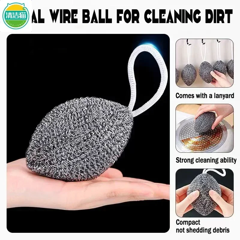5Pcs Kitchen Stainless Steel Scouring Pad Durable Strong Decontamination Sponge Scrub Tool with Hanging Loop for Dishes Pots
