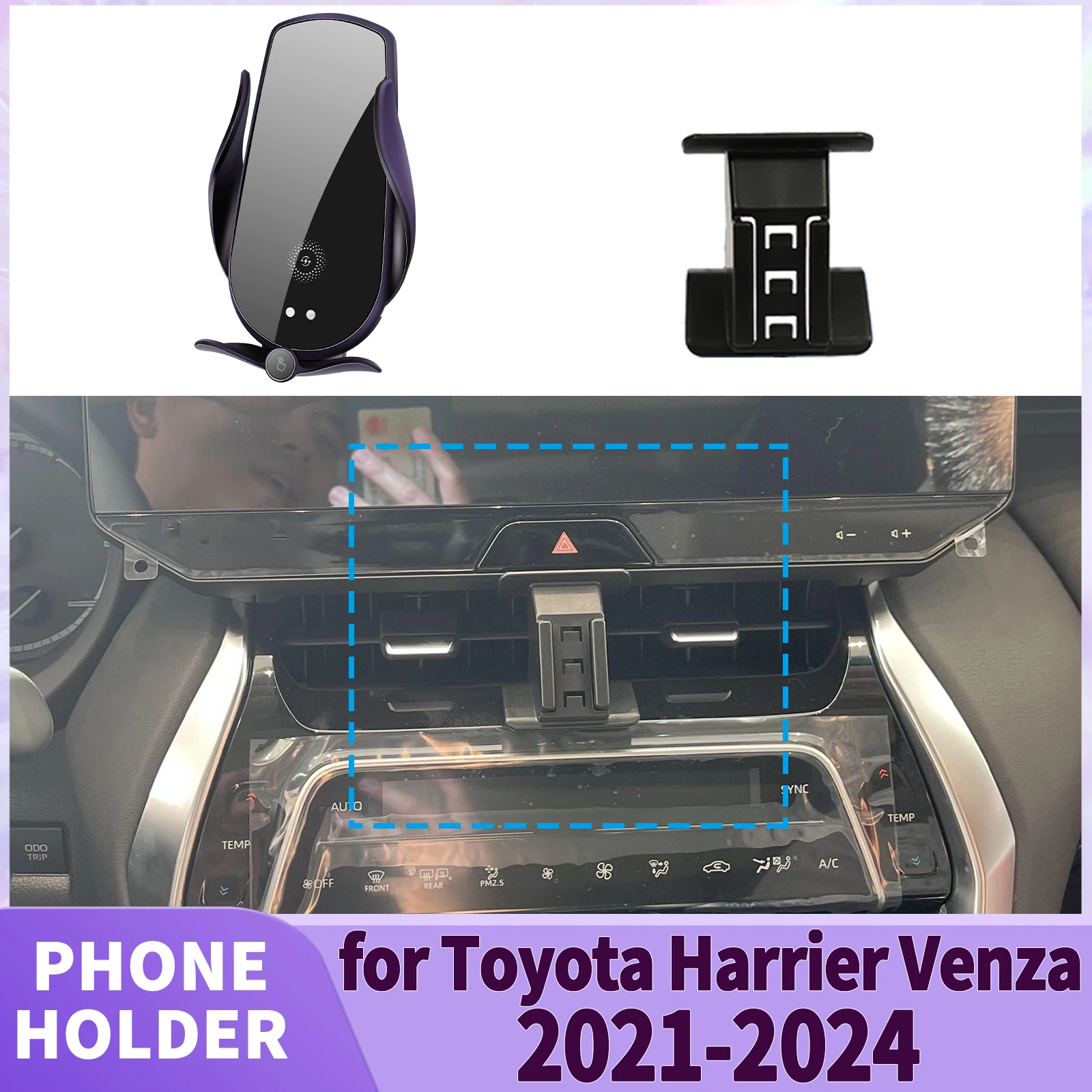 

fit for Toyota Harrier Venza 2021 2022 2023 2024 XU80 Screen Base Phone Holder Mount ​​ Secure Clip Car​​ accessoires