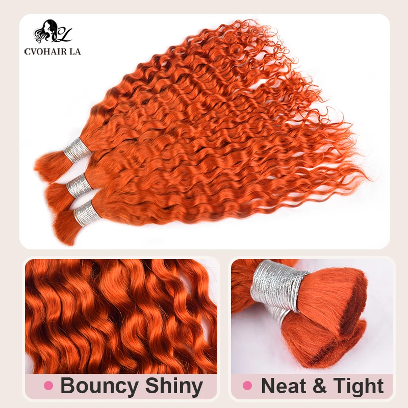 Loose profunda encaracolado cabelo humano em massa perucas para as mulheres, linha fina invisível, sem cola, real cabelo Toppers, laranja, massa, 350, 100g