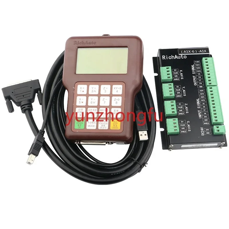 

Richauto dsp A15 controller for 3 axis multi-spindle motion cnc router control systems original made in China