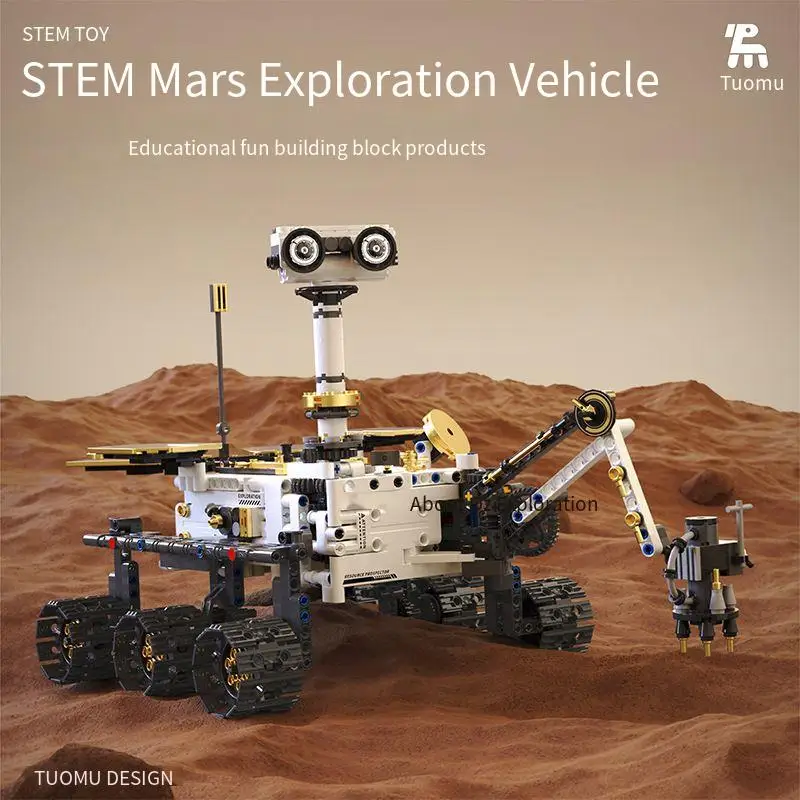 

Student programming robot remote control Mars rover building block model building block assembly children's kit toys