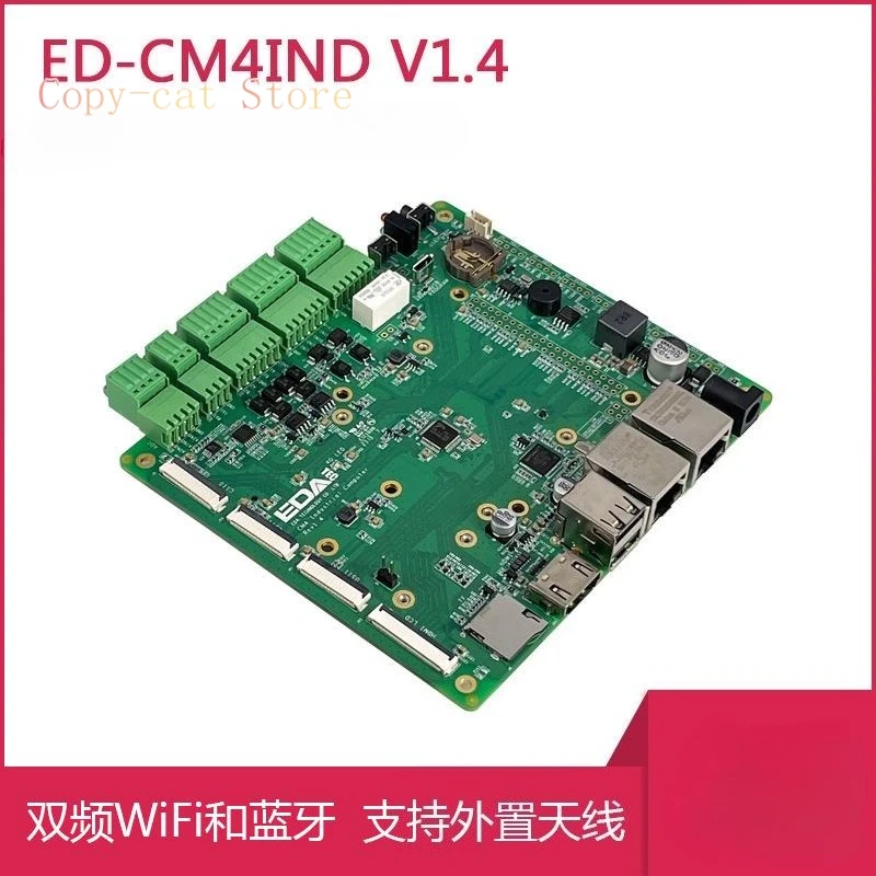 

Raspberry Pi Computing Module CM4 Industrial-grade Backplane CM4IND 4G Communication RS485 Serial Port Dual Network Ports