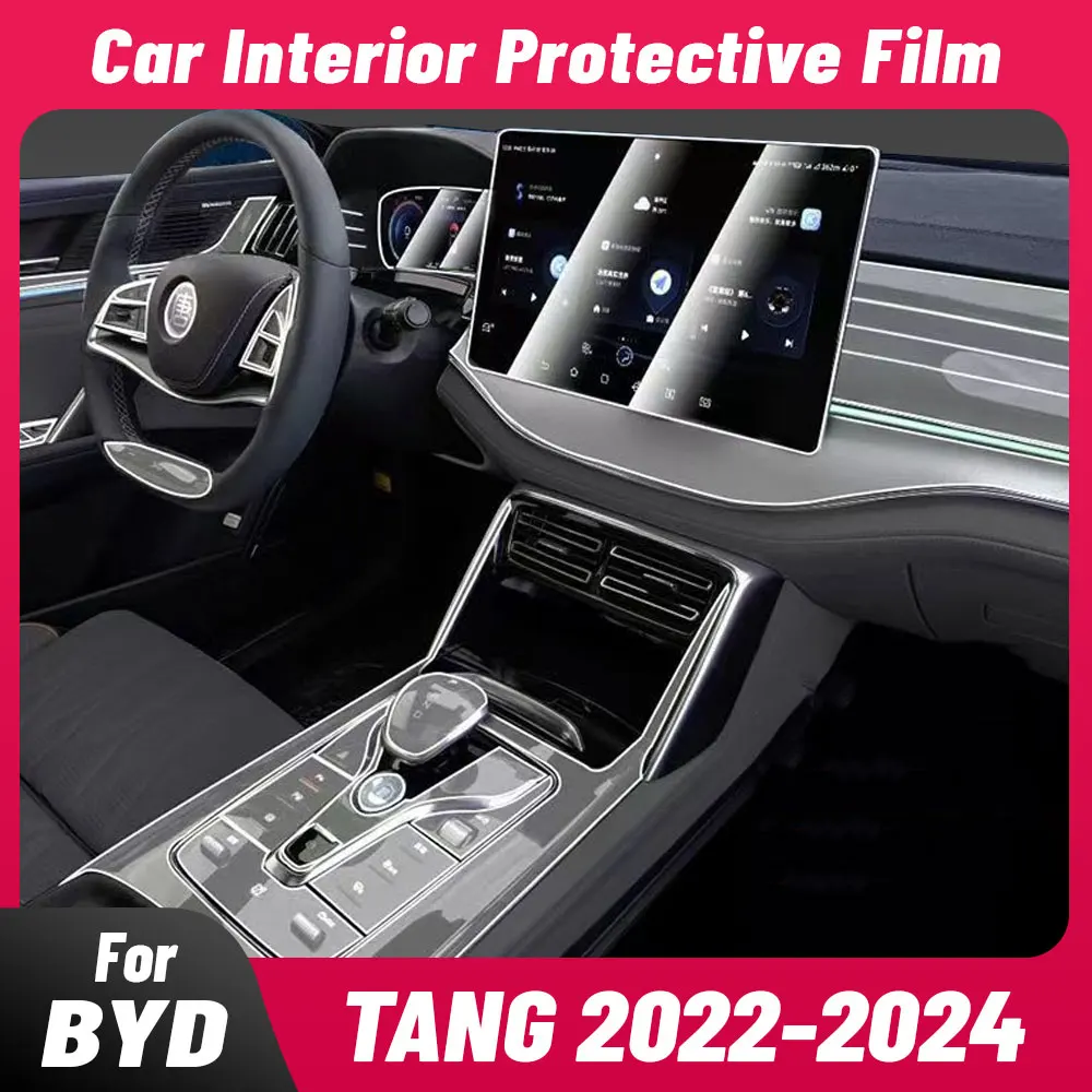 

Защитная пленка из ТПУ для салона автомобиля, центральная консоль, медиа-приборная панель, навигация, защитная пленка для BYD TANG 2022-2024, наклейка