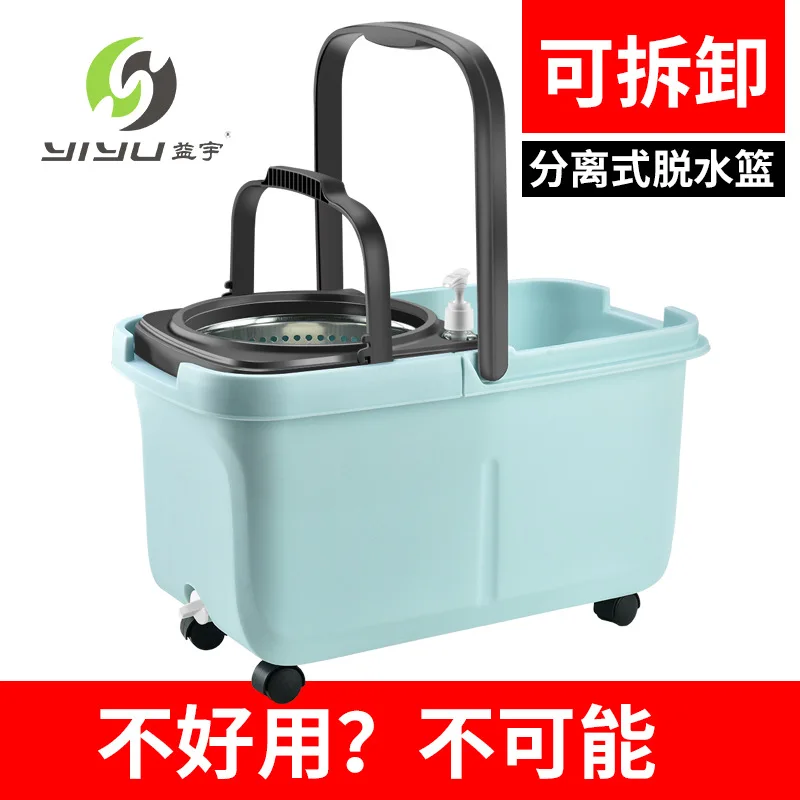 

Suitable forYiyu lazy movable rotating mop bucket double drive separation mop hand washable removable absorbent mop cover