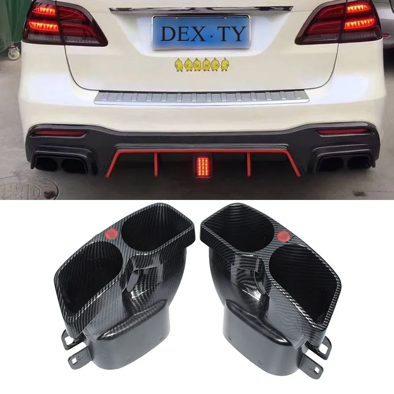 One Pair Mercedes Benz C-E-S-Class W205 W212 W222 W213 Upgrade Babos Water Transfer Printing Carbon Fiber Pattern Exhaust Pipe