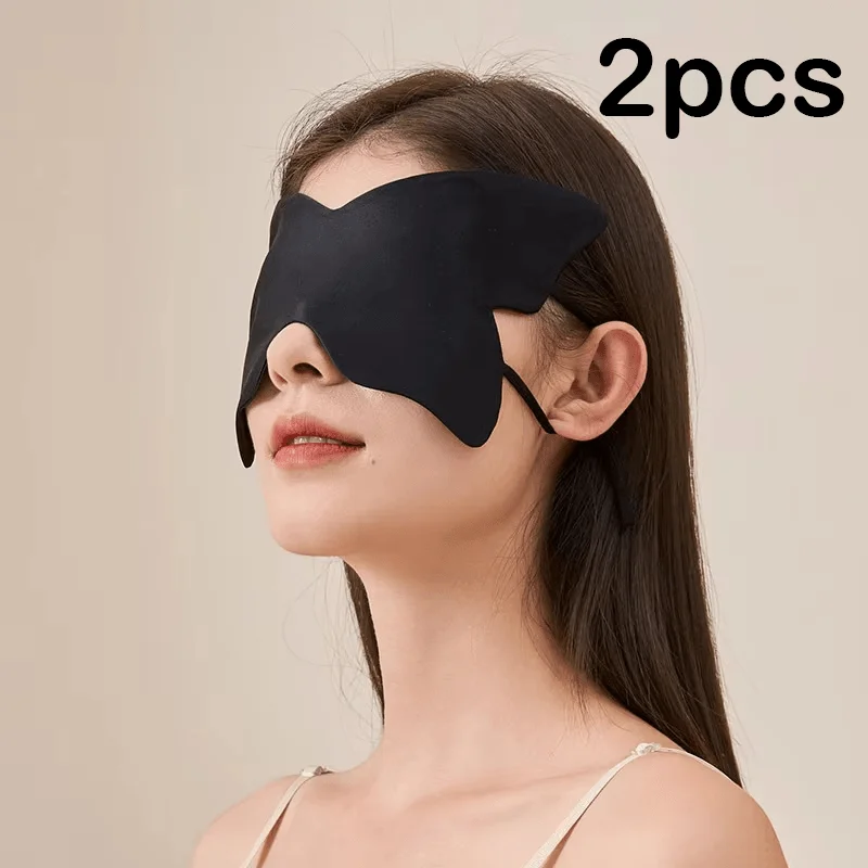 2Pcs Butterfly-Shaped Cool And Lightweight Silk Eye Mask Adjustable Ear Straps Practical Gift For Couples Or Special Occasions