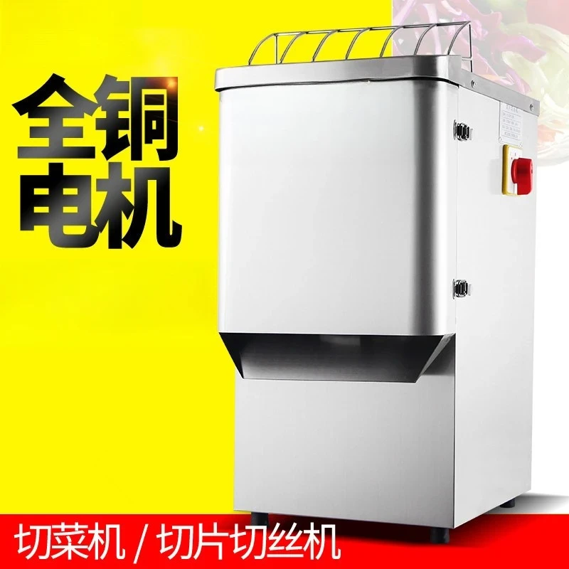 Global electric slicing and shredding machine