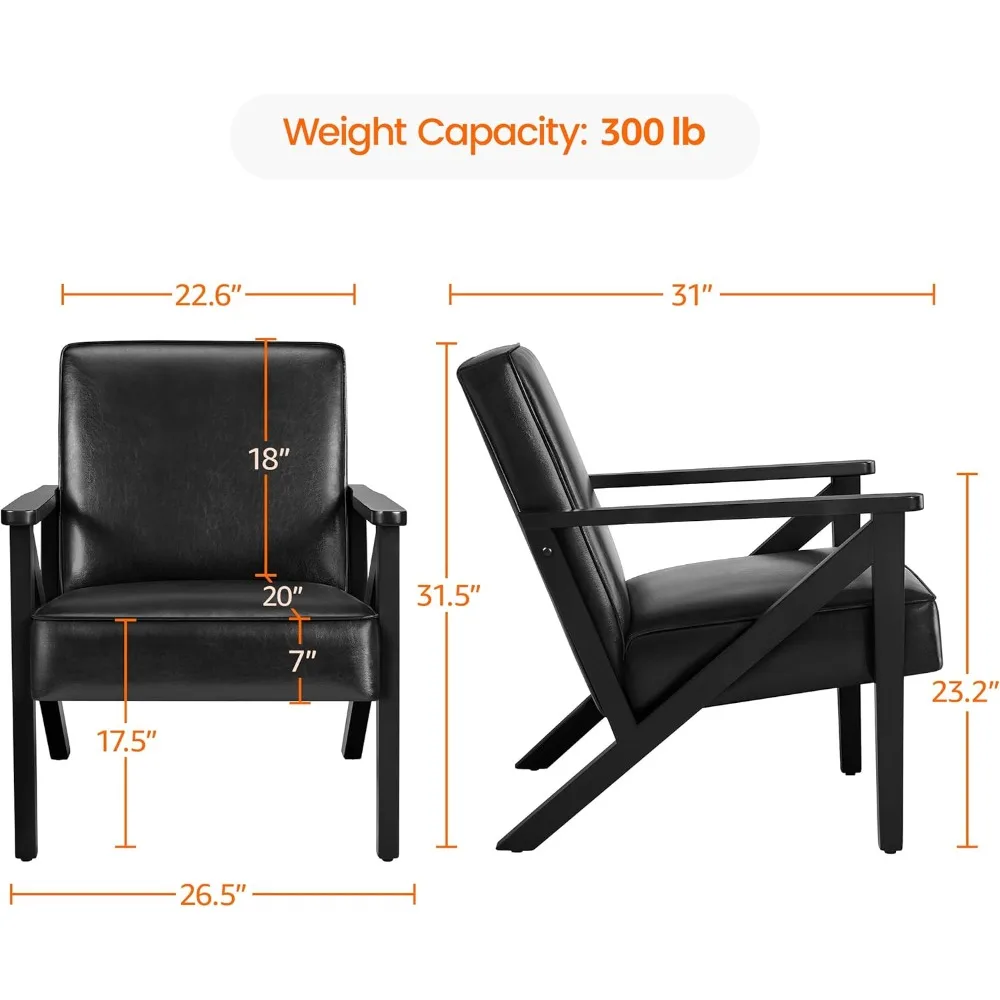 Mid-Century Modern PU Leather Accent Chair with Solid Wood Frame for Living, Bedroom, and Waiting Areas