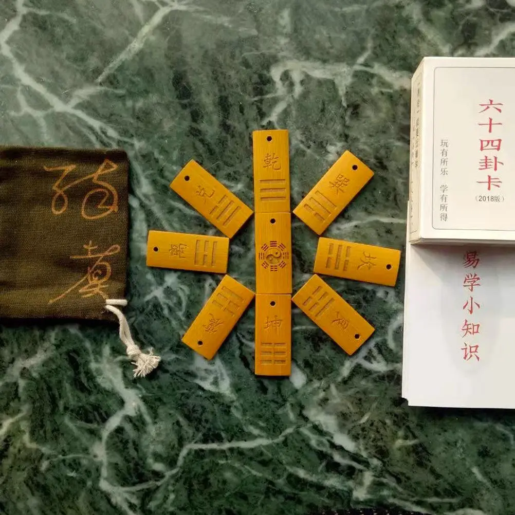 

9Pcs Wood Bagua Divination Cards Lightweight Portable Spiritual Prediction Tool for Dowsing Divination Chinese Decor