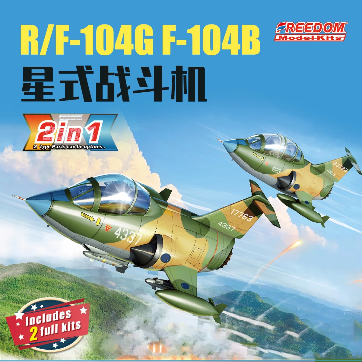 

FREEDOM F162716 1/48 R/F-104G&F104B Taiwan Air Force Alishan Project (2 in1)