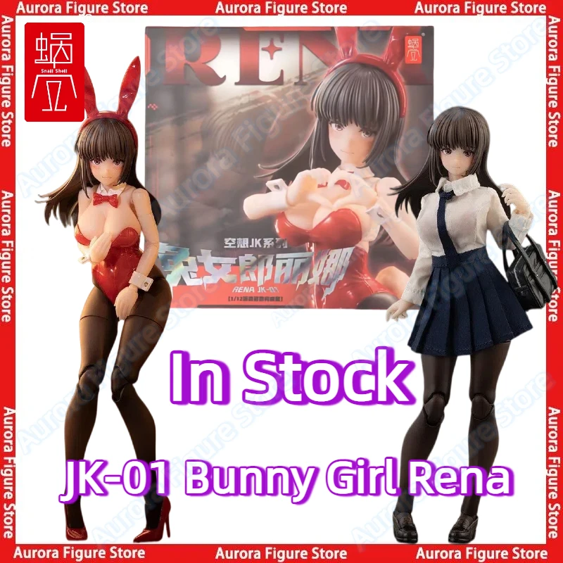

В наличии: Фигурка SnailShell Snail Shell Fantasy JK Series JK-01 Bunny Girl Rena 1/12, аниме-персонаж, модель для коллекционирования, подарок