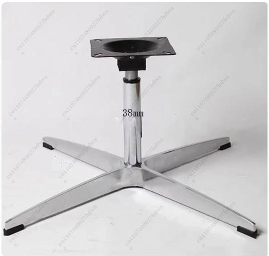 Aluminum Alloy Footbed, Coffee Table, Cross Shaped Sofa Base, Leisure Chair, Four Claw Chassis, Swivel Chair