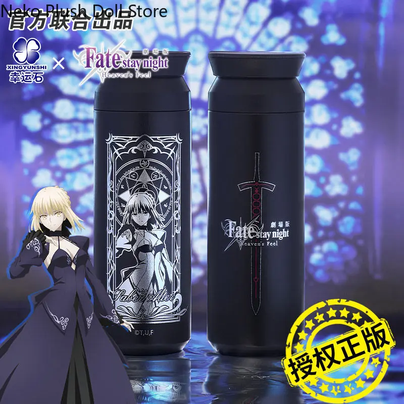 thermos-saber-alter-tasse-en-acier-inoxydable-capacite-de-tasse-a-cafe-anime-cosplay-mascotte-d'halloween-cadeau-pour-les-fans-d'anime