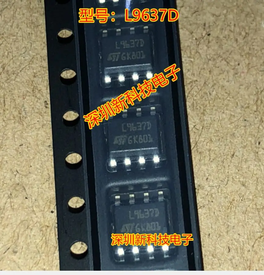 

Free shipping L9637D 8IC 5PCS Please leave a message