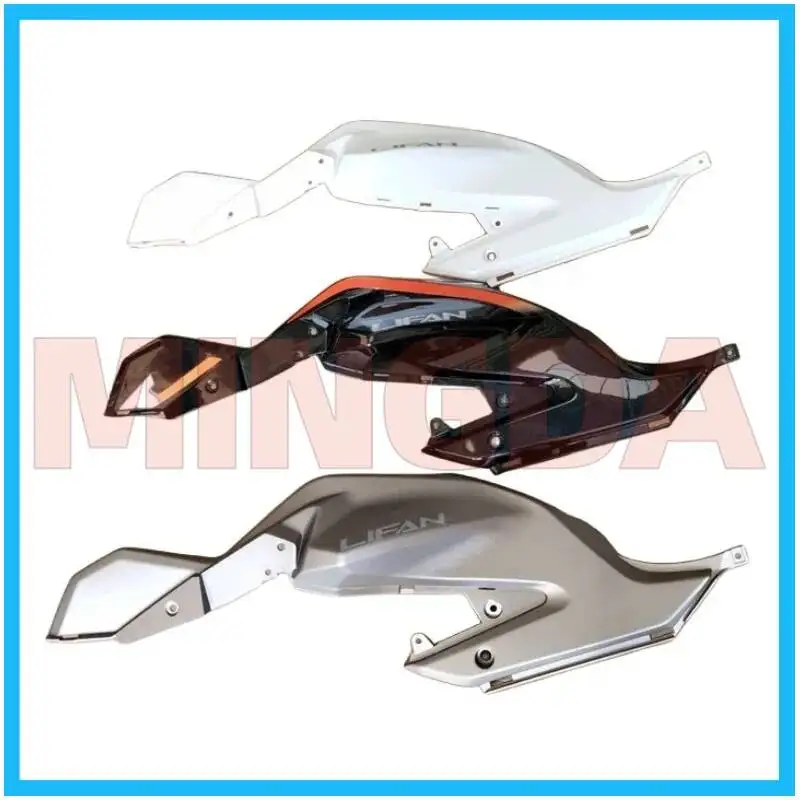 

Левая/правая декоративная крышка топливного бака в сборе для Lifan Lf200-10l/10d/kpt200