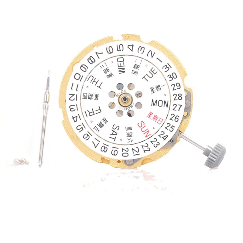 

8200 Watch Movement Gold Double Calendar 21 Jewels Movement Watch Repair Accessories