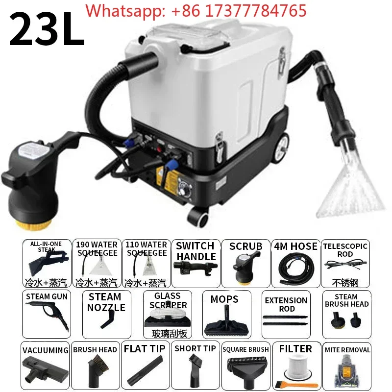 23L/11L Carpet Cleaning Machine Sofa Curtain Mattress Hotel Fabric Dry Foam Spray Pump One d Small Steam Cleaner