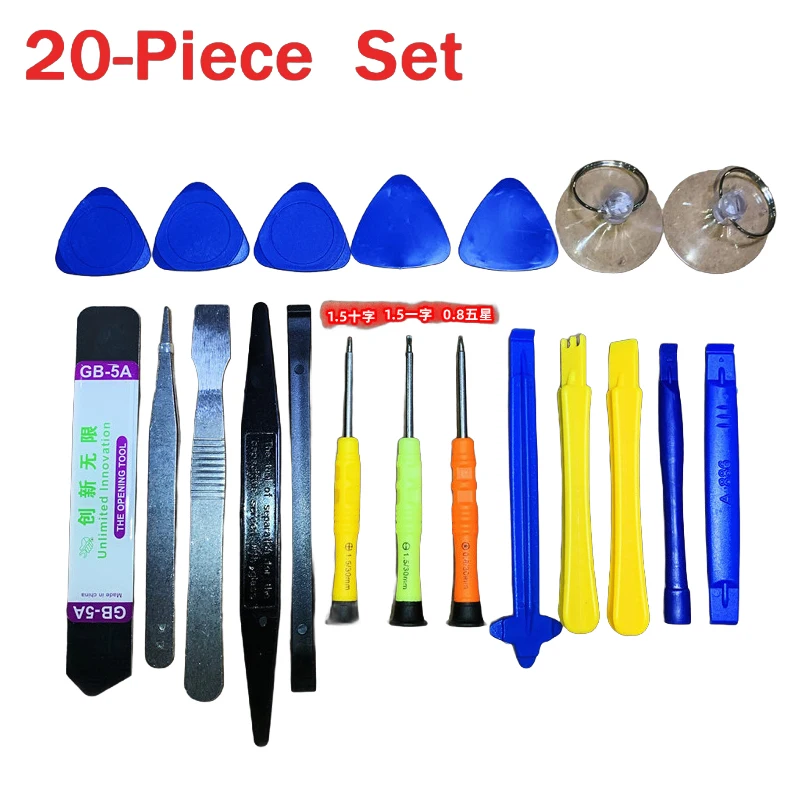 Variant: 20pcs