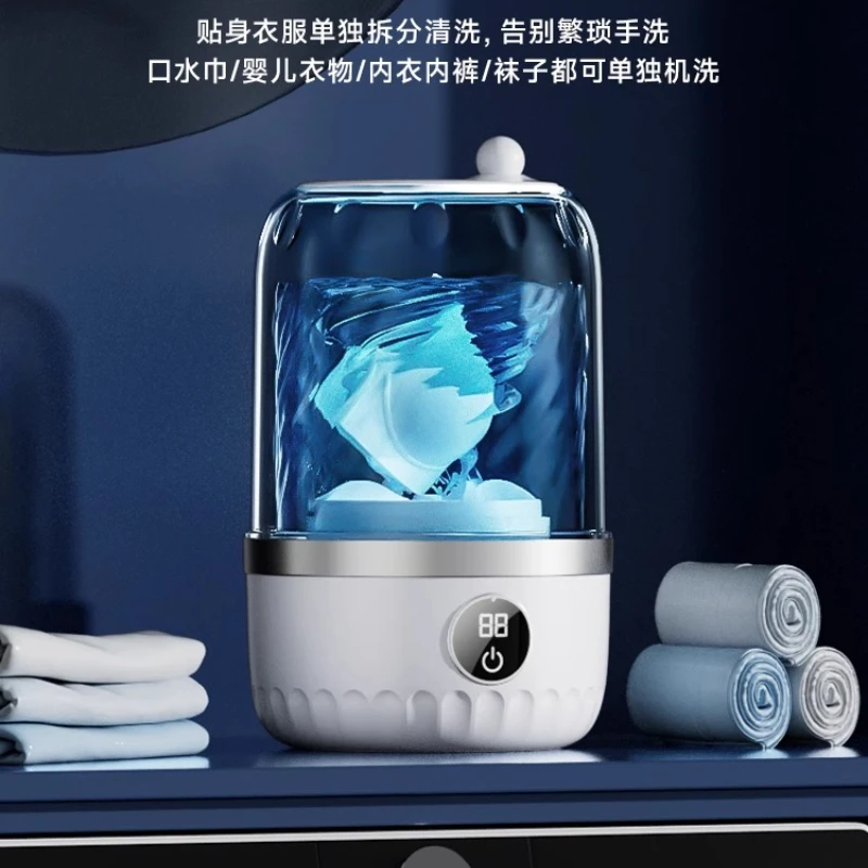 

Installation-free mini underwear washing machine washing socks and underwear all-in-one machine small wireless portable laundry
