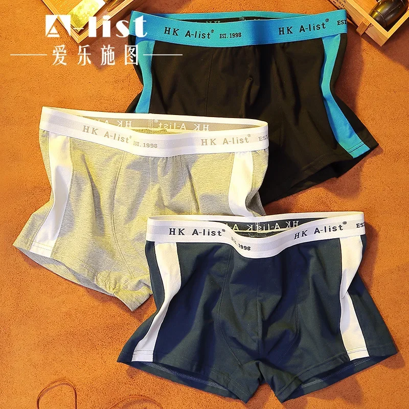 Man's Underwear Pure Cotton Underwear Men Stripes Men's Underpants Breathable Men's Underwear Comfortable Boxershorts Men