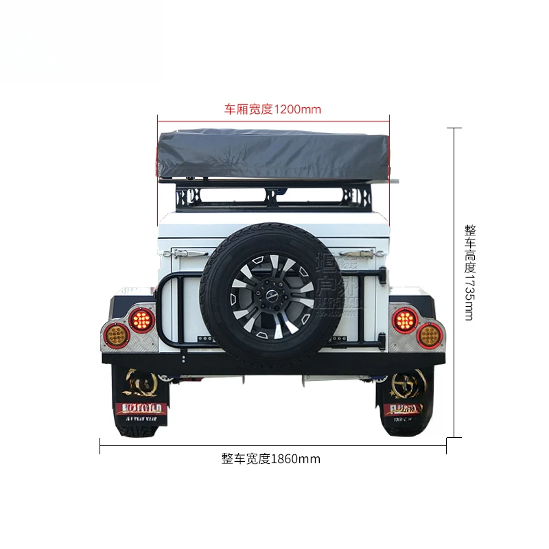 مقطورة صغيرة للطرق الوعرة، معسكر خارجي، مقطورة تخييم، مقطورة مقطورة مع تعليق مستقل في حدود 700 كجم