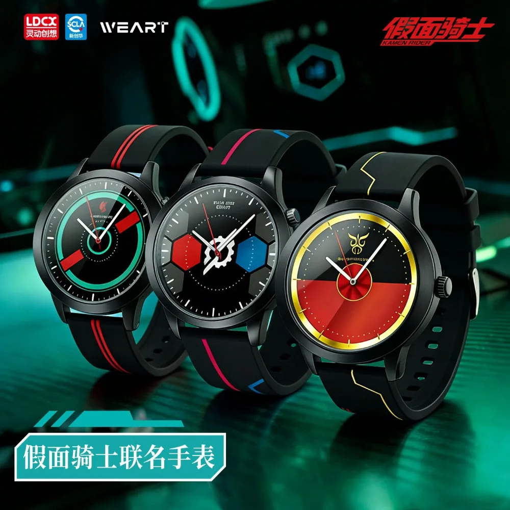 

Часы LDCX Kamen Rider Co-branded Blind Box Chuangqi Kongga ZZZ Double Riding: Модные трендовые часы-подарок