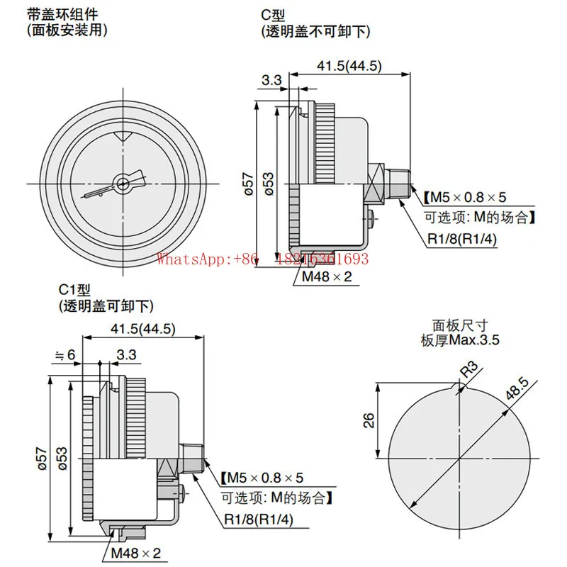 G46-10-01M-C G46-10-02M-C Panel Mount Air Pressure Gauge Original view 4