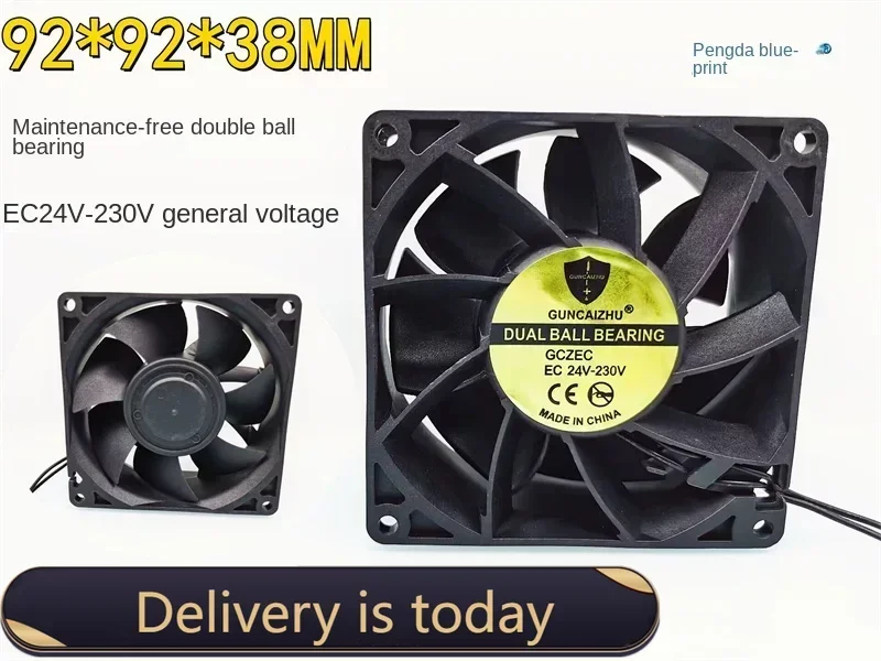 pa 92 * 92 * 38 AC EC 24V 110V 220V 230V double ball bearing 9238 axial flow cooling fan