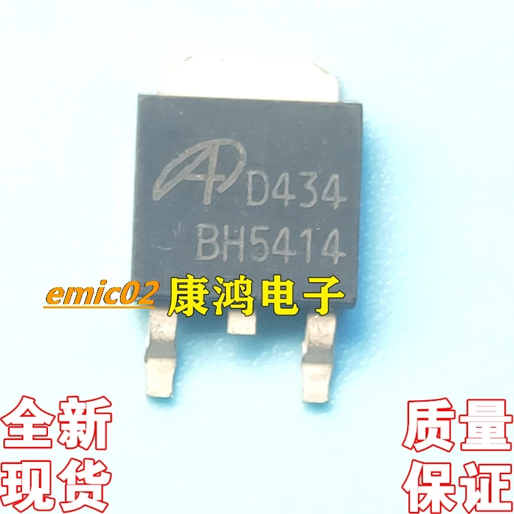 10pieces Original stock  AOD434 D434 60A/30V TO252 N MOS