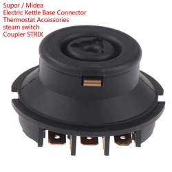 Coupler STRIX Replacement Parts For Supor / Midea Electric Kettle Base Connector Thermostat Accessories Steam Switch