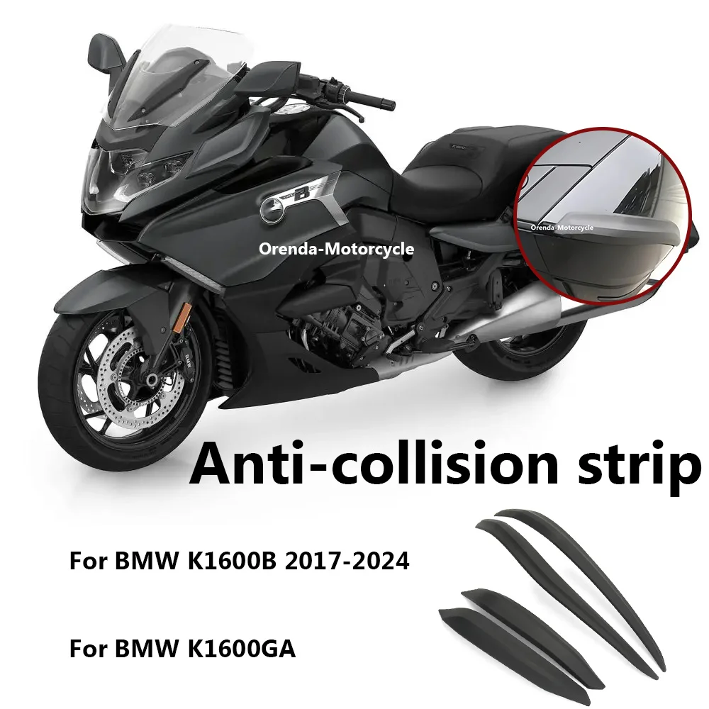 Для BMW K1600 Grand America K1600B K1600GA 2017-2024 боковая коробка защита от столкновений и ударов для туристического чехла новый мотоцикл