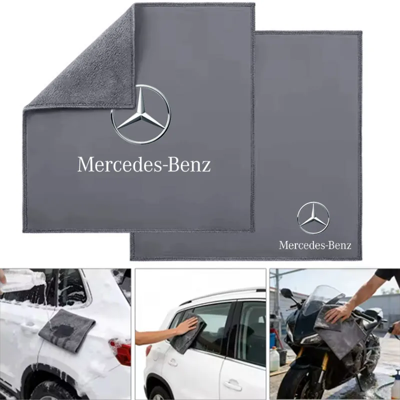 Car Towel Double-sided Coral Fleece Auto Cleaning Cloth Products For Mercedes Benz S320 W164 W203 W204 W168 C180 Car Accessories