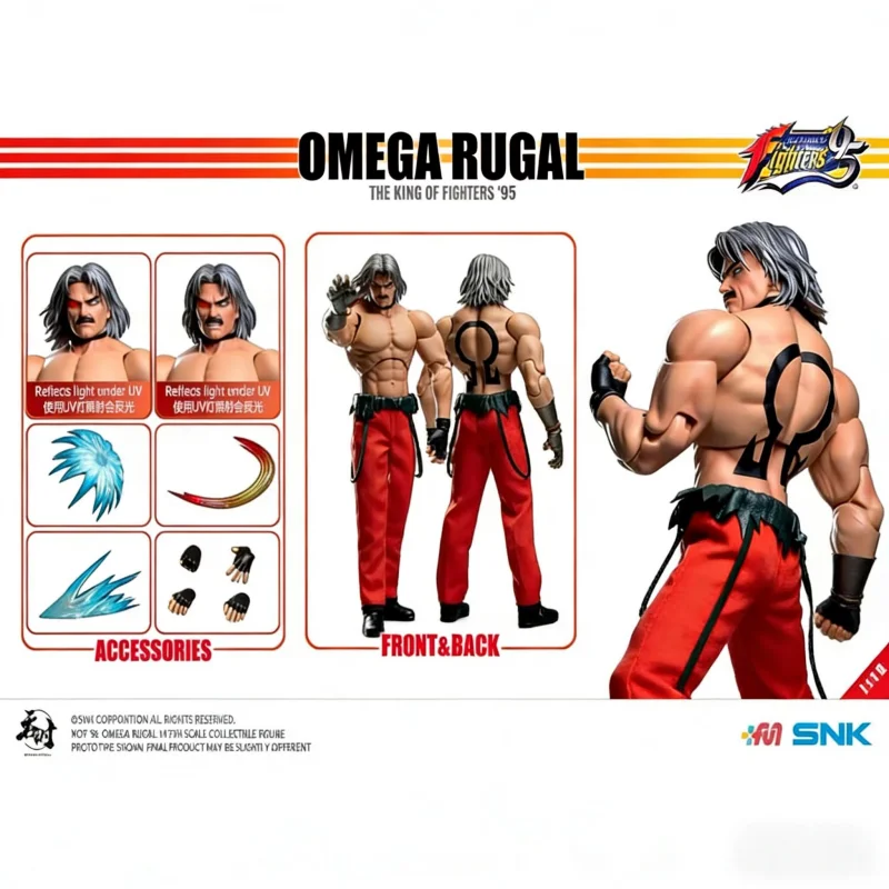 Tuntimes Studio 1 1…